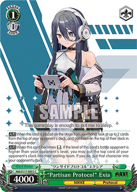 “Partisan Protocol” Exia - NIK/S117-E051 - Common 