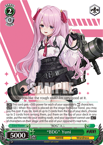 “BDG” Yuni - NIK/S117-E052 - Common  1