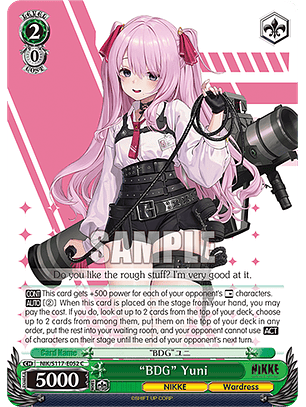 “BDG” Yuni - NIK/S117-E052 - Common 