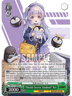 “Model Senior Student” Rei - NIK/S117-E036 - Rare 