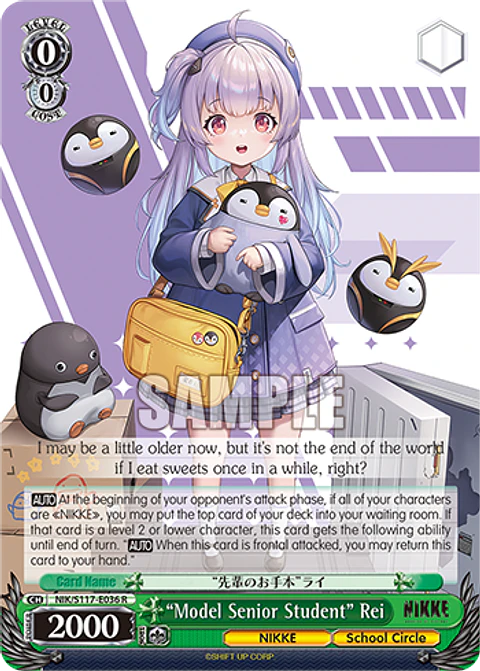 “Model Senior Student” Rei - NIK/S117-E036 - Rare 