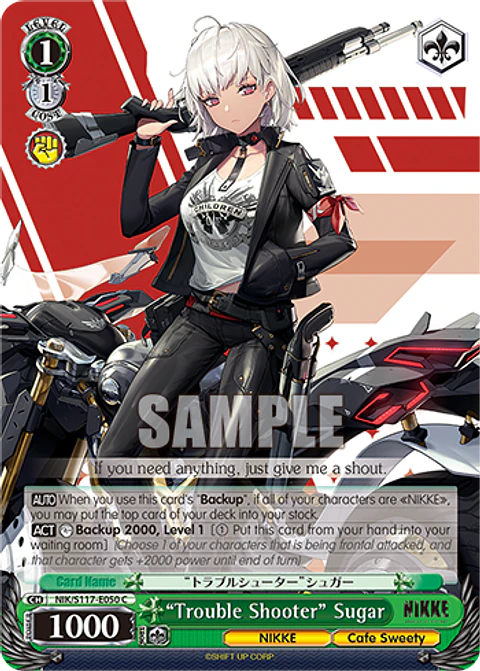 “Trouble Shooter” Sugar - NIK/S117-E050 - Common 