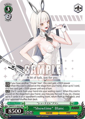 “Showtime” Blanc - NIK/S117-E031 - Double Rare  1