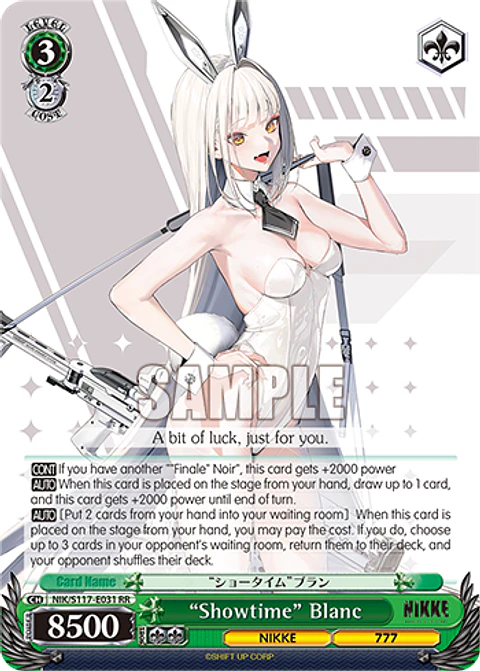 “Showtime” Blanc - NIK/S117-E031 - Double Rare 