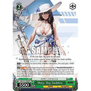 Mary: Bay Goddess - NIK/S117-E039 - Rare 