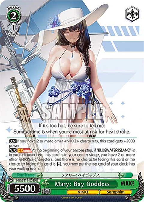 Mary: Bay Goddess - NIK/S117-E039 - Rare 