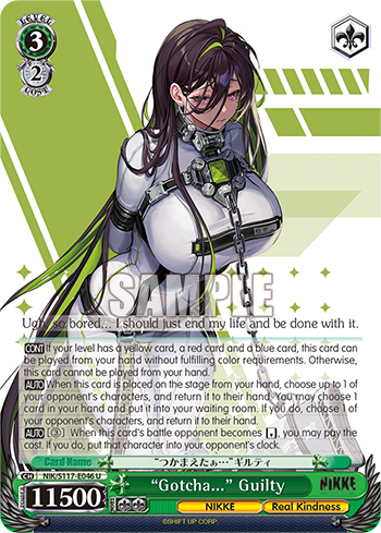 “Gotcha...” Guilty - NIK/S117-E046 - Uncommon  1