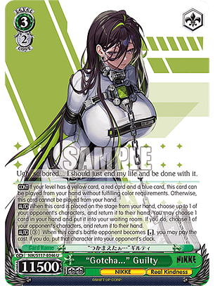 “Gotcha...” Guilty - NIK/S117-E046 - Uncommon 