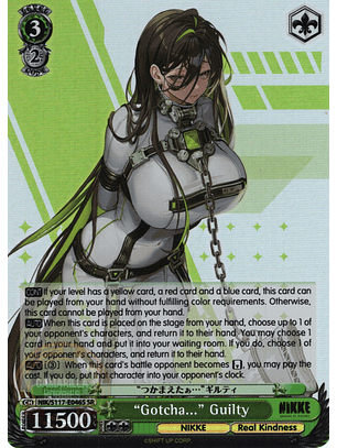 “Gotcha...” Guilty - NIK/S117-E046SR - Super Rare 