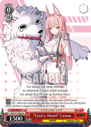“Lion's Heart” Leona - NIK/S117-E062 - Rare 1