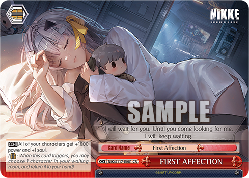 FIRST AFFECTION - NIK/S117-E081 - Climax Rare  1