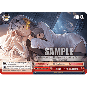 FIRST AFFECTION - NIK/S117-E081 - Climax Rare 