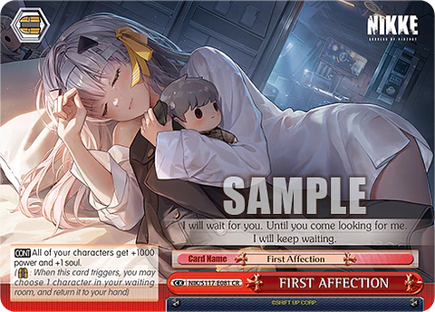 FIRST AFFECTION - NIK/S117-E081 - Climax Rare 