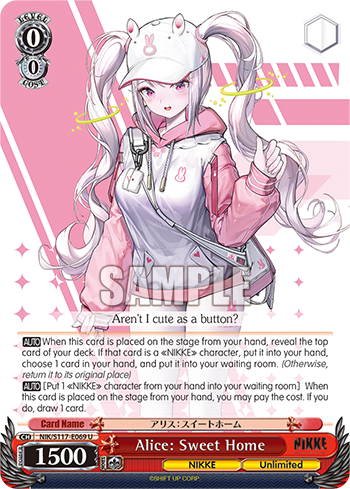 Alice: Sweet Home - NIK/S117-E069 - Uncommon  1
