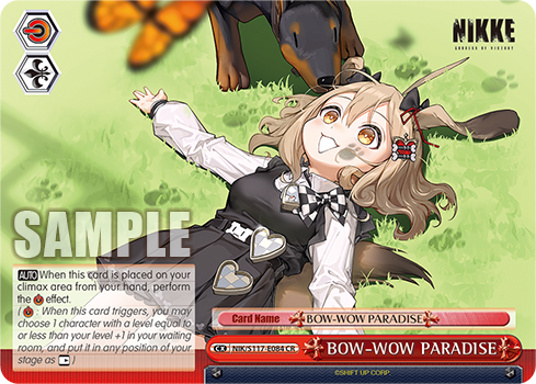 BOW-WOW PARADISE - NIK/S117-E084 - Climax Rare  1