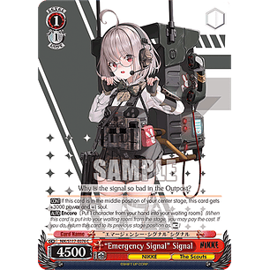 “Emergency Signal” Signal - NIK/S117-E076 - Common 