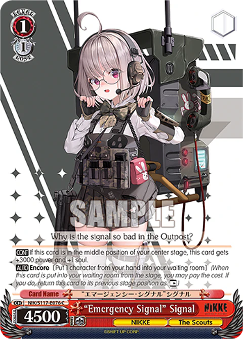 “Emergency Signal” Signal - NIK/S117-E076 - Common 