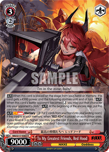 To My Greatest Friends, Red Hood - NIK/S117-E065 - Rare  1