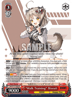 “Walk Training” Biscuit - NIK/S117-E066 - Rare 