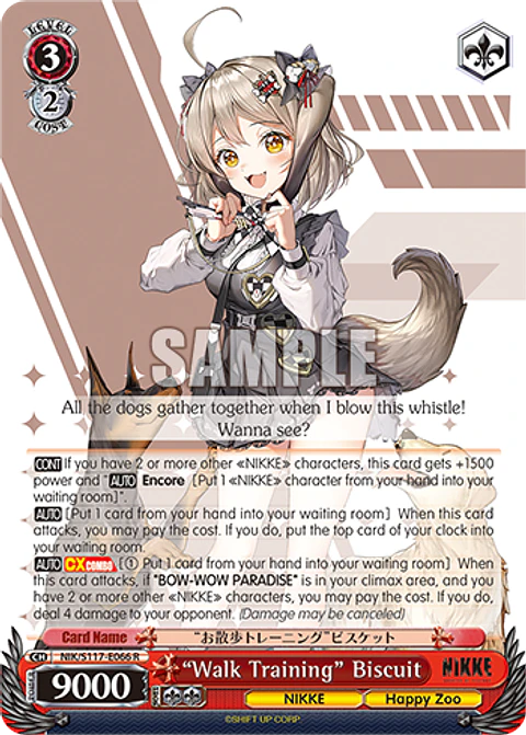 “Walk Training” Biscuit - NIK/S117-E066 - Rare 