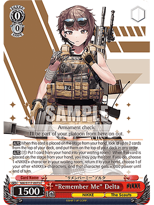 “Remember Me” Delta - NIK/S117-E073 - Common 