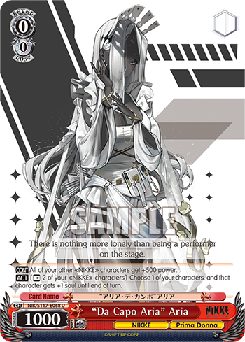 “Da Capo Aria” Aria - NIK/S117-E068 - Uncommon 1