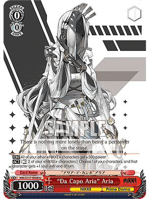 “Da Capo Aria” Aria - NIK/S117-E068 - Uncommon