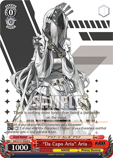 “Da Capo Aria” Aria - NIK/S117-E068 - Uncommon