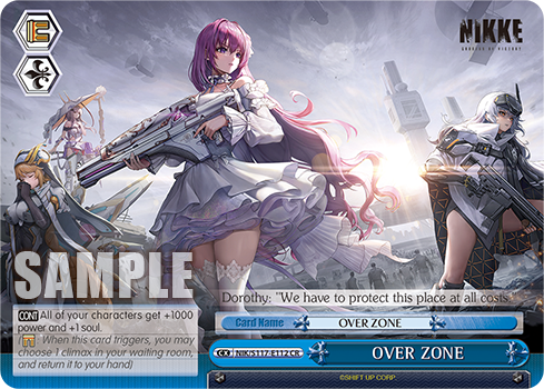 OVER ZONE - NIK/S117-E112 - Climax Rare 1