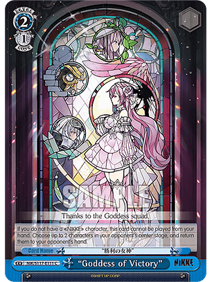 “Goddess of Victory” - NIK/S117-E111 - Common 