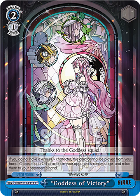 “Goddess of Victory” - NIK/S117-E111 - Common 