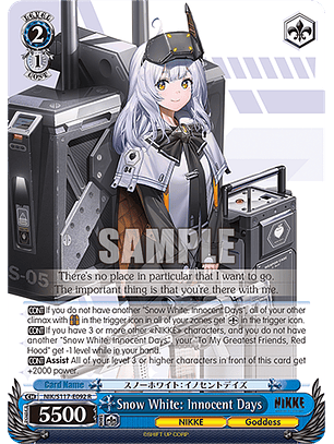 Snow White: Innocent Days - NIK/S117-E092 - Rare 