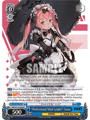 “Professional Maid Leader” Cocoa - NIK/S117-E104 - Common 