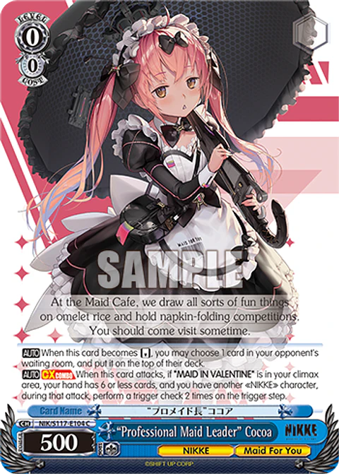 “Professional Maid Leader” Cocoa - NIK/S117-E104 - Common 