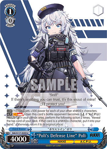 “Poli's Defense Line” Poli - NIK/S117-E099 - Uncommon  1