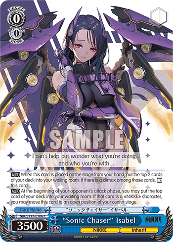 “Sonic Chaser” Isabel - NIK/S117-E106 - Common  1
