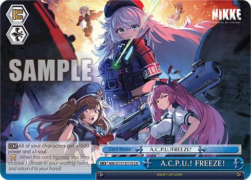 A.C.P.U.! FREEZE! - NIK/S117-E115 - Climax Rare  1