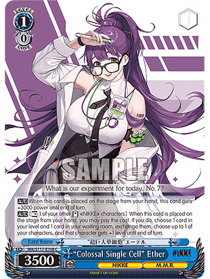 “Colossal Single Cell” Ether - NIK/S117-E108 - Common 