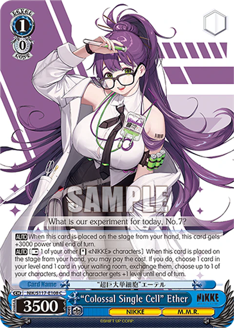 “Colossal Single Cell” Ether - NIK/S117-E108 - Common 