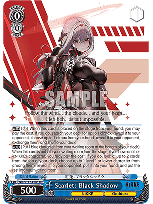 Scarlet: Black Shadow - NIK/S117-E085 - Double Rare
