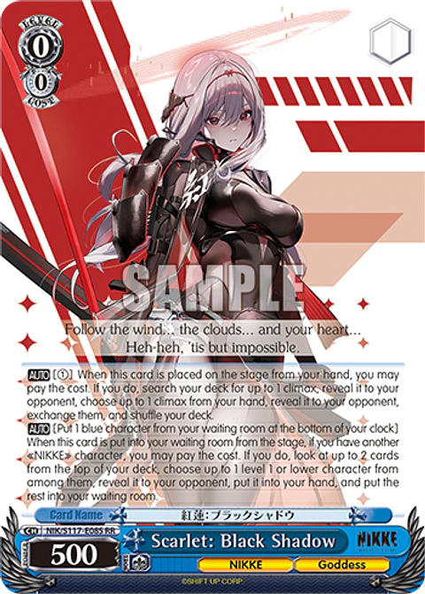Scarlet: Black Shadow - NIK/S117-E085 - Double Rare