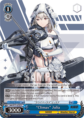 “Climax” Julia - NIK/S117-E107 - Common  1