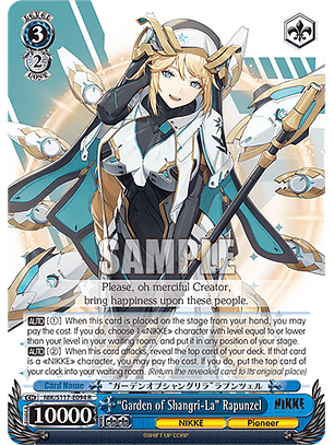 “Garden of Shangri-La” Rapunzel - NIK/S117-E094 - Rare 