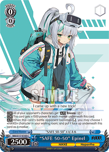 “SAFE 50-50” Epinel - NIK/S117-E105 - Common  1