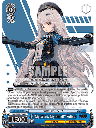 “My Word, My Bond!” Soline - NIK/S117-E095 - Uncommon 