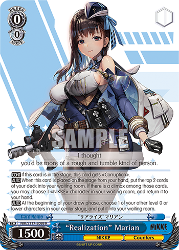 “Realization” Marian - NIK/S117-E088 - Rare  1