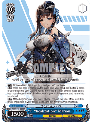 “Realization” Marian - NIK/S117-E088 - Rare 