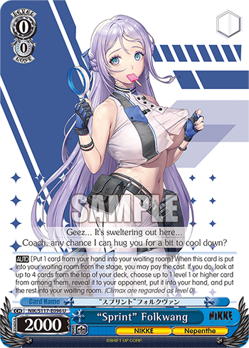 “Sprint” Folkwang - NIK/S117-E096 - Uncommon  1