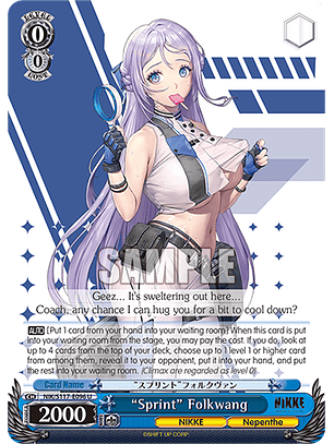 “Sprint” Folkwang - NIK/S117-E096 - Uncommon 