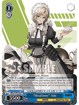 “Mealtime” Ade - NIK/S117-E109 - Common 